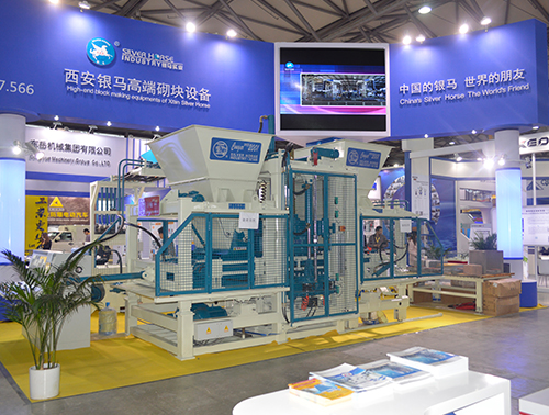 上海寶馬展銀馬設備展示 上海寶馬展銀馬設備展示